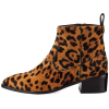 Veronica Beard Leopard-Print Booties - Boots - 