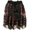 Skirt - Юбки - 