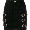 Versace Jeans - スカート - 