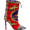 Versace - Leopard motif ankle boots - Škornji - 