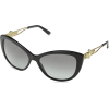 Versace Sunglasses - 墨镜 - 