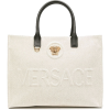 Versace - ハンドバッグ - 