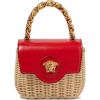 Versace - Hand bag - 