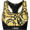 Versace sports bra - Uncategorized - $234.00  ~ ¥1,567.88