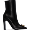 Versace square toe 110mm leather boots - Škornji - 