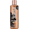 Victoria's Secret Bronze Shimmer Oil - 化妆品 - 