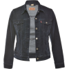 Vintage LEVI'S DENIM JACKET - Jacket - coats - £48.00  ~ $63.16