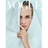 Vogue Ukraine's April 2017! - Uncategorized - 