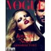 Vogue Glamour Red - My photos - 