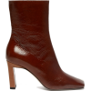 WANDLER Isa tri-colour square-toe leathe - Boots - 