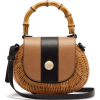 Wai Wai - Marina Wicker Basket Bag - Wom - Hand bag - 