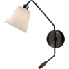 Wall Lamp - Oświetlenie - 