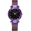 Watch - Часы - 