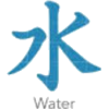 Water - 插图用文字 - 