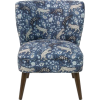 Wayfair Mistana Casandra Slipper Chair - 室内 - 