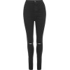 WearAll Women's Ripped Skinny Leg Stretch Jeans Trousers - Hlače - duge - $12.05  ~ 76,55kn