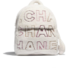 White. Backpack. CHANEL - Mochilas - 