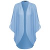 Women's Solid Short Sleeve Oversize Open-Front Kimono Style Cardigan - Shirts - $18.25 