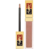 YSL　lip - Maquilhagem - 