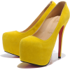 Yellow pumps - Shoes - 