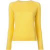 Yellow Jumper - 长袖衫/女式衬衫 - 