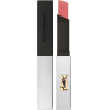 Yves Saint Laurent Rouge Pur Couture The - Kosmetyki - 