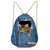 ZAFUL Animal Printed Drawstring Backpacks Gym Sports Running Package Bag Travel Bags - Modni dodaci - $19.99  ~ 126,99kn
