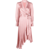 ZIMMERMANN ruffle-trim silk dress - 连衣裙 - $927.00  ~ ¥6,211.21