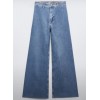 Zara Jeans - Джинсы - 