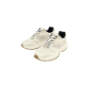 Zara Running shoes - Superge - 