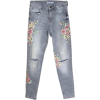 Zara jeans - 牛仔裤 - 