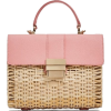 Zara pink basket bag - ハンドバッグ - 