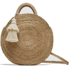 Zara neutral straw bag - Putne torbe - 