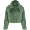Zeynep Arçay - Куртки и пальто - 