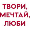 тексты - イラスト用文字 - 