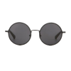 Очки - Sonnenbrillen - 
