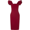 Платье с прямоугольным вырезом винный - ワンピース・ドレス - 
