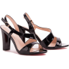 Босоножки черные на низком каблуке - Sapatos clássicos - 