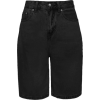 шорты - Pantaloni capri - 