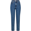 цукепнрго - Jeans - 