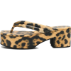 сланцы леопард - Животные - 