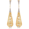 аксессуары - Aretes - 