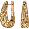 Серьги Лиственный узор - Earrings - $212.17  ~ £161.25