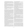 тексты - 插图用文字 - 