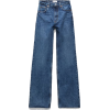 джинсы - Uncategorized - 