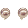 マジョルカパール12mm玉イヤリング/ピンクブラウン - Earrings - ¥3,570  ~ $31.72