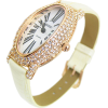 キラキラベルト時計/ホワイト - Watches - ¥12,600  ~ $111.95