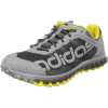 adidas Men's Vigor Tr M Running Shoe Sharp Grey/Sun/Shift Grey - 球鞋/布鞋 - $75.00  ~ ¥502.53
