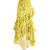alice + olivia skirt - Uncategorized - $401.00  ~ ¥2,686.83