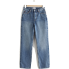 andotherstories Keeper Cut Jeans - Jeans - 69.00€  ~ £61.06